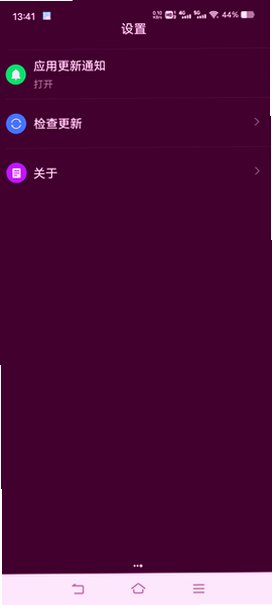 ��Ϊ�ֱ�Ӧ���г���ͼ