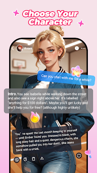 Lila ai免费版下载截图 Lila ai免费版下载截图