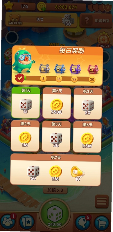 Piggy Kingdom �������