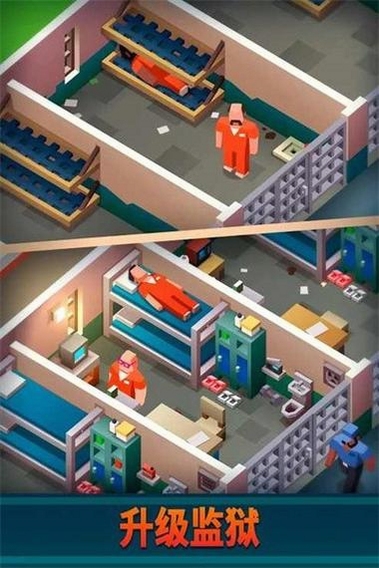 Prison Empire(�����۹�����ƽ�����޳�Ʊ)��Ϸ�����ͼ