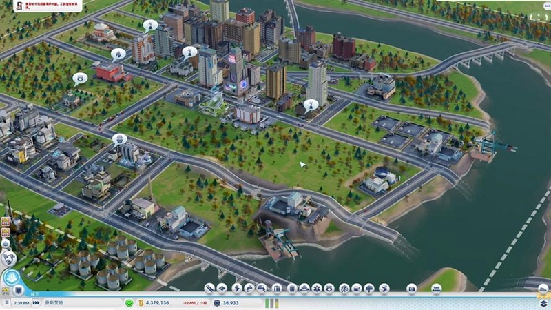 City Island 5 game screenshot island building simulation, text summarizes city builder gameplay and graphics