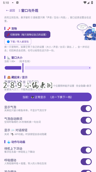 С�������������������°汾��ͼ
