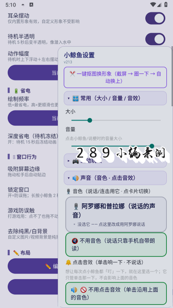 С�������������������°汾��ͼ
