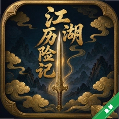 �������ռ�  �һ�����v1.0.18 �����һ�����