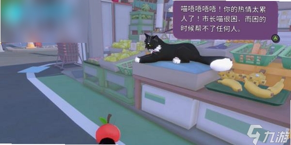 Little Kitty Big City è��ñ���ռ�����