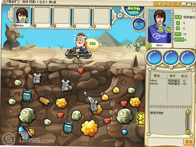 Gold Miner Draw to Collect �ؿ�����