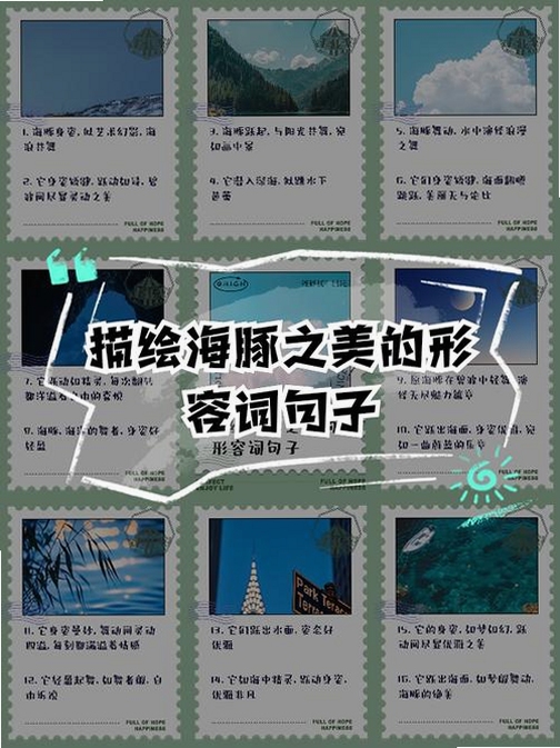 关键词必须包含 OceanIsHome,文字可概括整篇文章全部内容,用于搜索配图