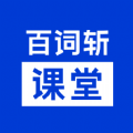 �ٴ�ն�ļ�������app���ذ�׿��v7.10.22 2026��׿��ٴ�ն�ļ�������