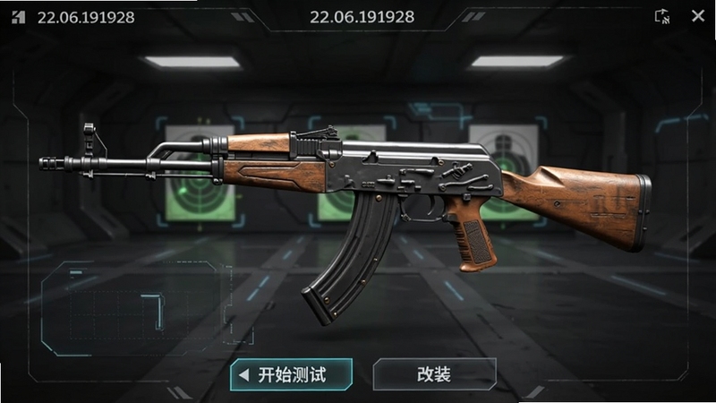 AK47(���Է�)Ӧ���������ͼ����������չʾһ�Ѹ߾���3D��ģ��AK47��ǹģ�ͣ�����Ϊ���ɫ�Ƽ��в��԰г�����Ļ�Ϸ���ʾ�汾��22.06.191928���ײ��п�ʼ���Ժ͸�װ��ť��������дʵӲ��