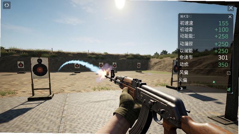 AK47(���Է�)�������Խ��棬һ��AK47������Զ����ֽ������������µ���ɫ�����켣�ߣ������Ҳ������ų��١����ܡ���ƫ��������壬����Ϊ�����Ļ���г����������ģ�ϸ������
