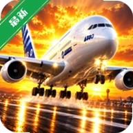 Flight Simulator Worldv1.0 ����ģ���ʻ