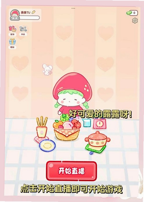�Ǻ�«���� ��Ϸ���� ������д