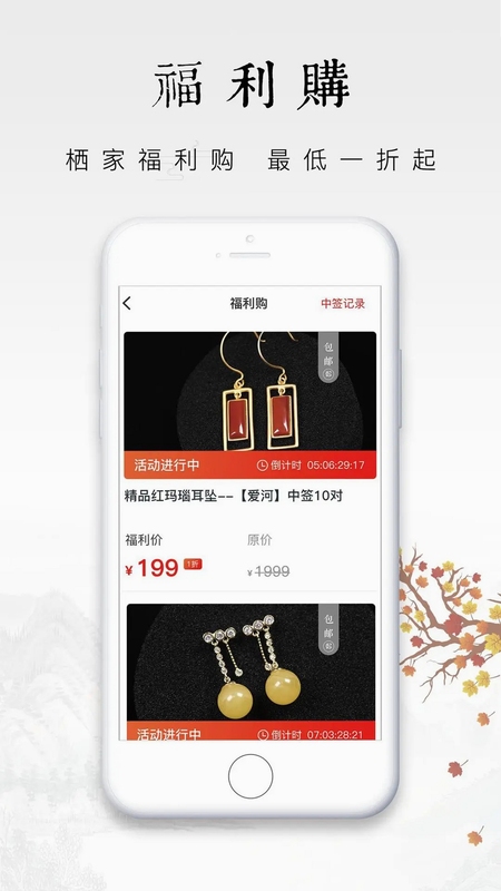 �ܼ��鱦ѡ������