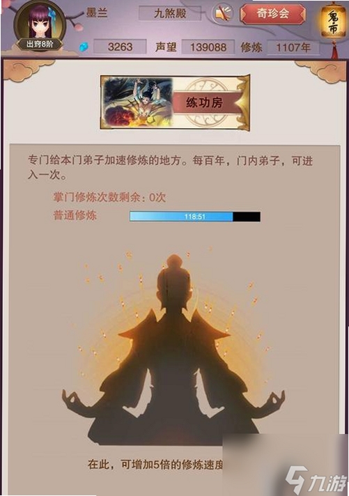 ��;���� ���� ���� ����