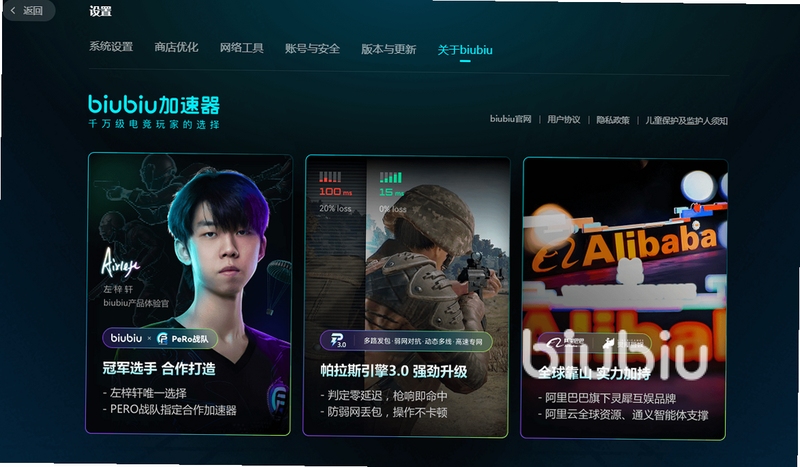 �����������˺�������취