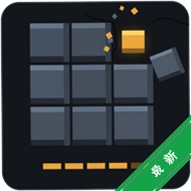���ع���v1.2.3 ����ɳ�н���