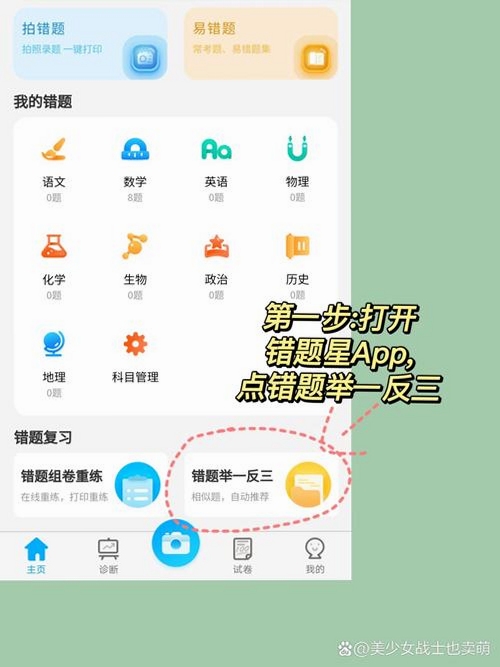 ͩ������APP���Ĺ��ܴ��Ȿ����Ƶ������ʾ