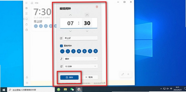 OK���� ��װȨ�����ý̳�