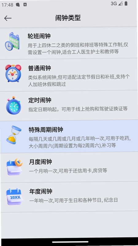 OK���� �����������취