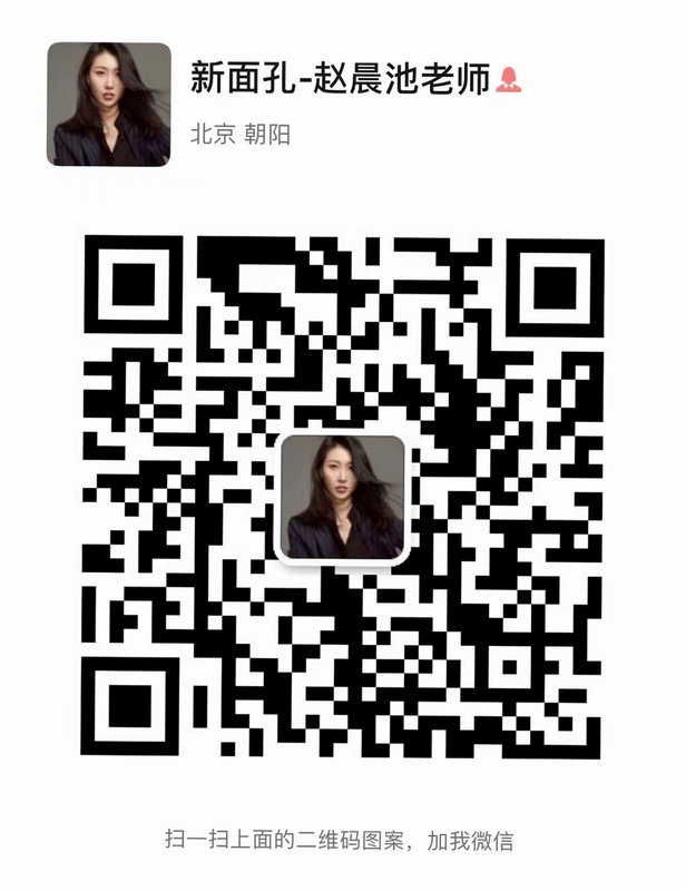 集美模特认证流程