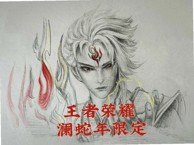 澜纱幻画绘画作品导出教程