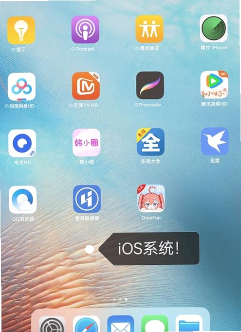 ���Ų����������عٷ����°汾-�û�����չʾ