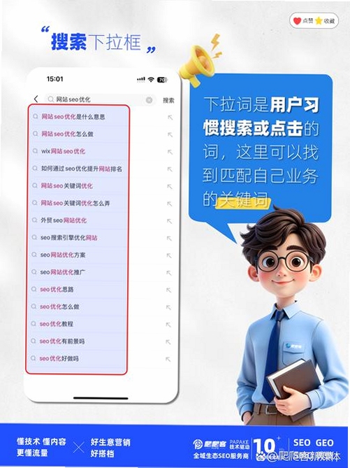 关键词必须包含 来乖聊app官方下载,文字可概括整篇文章全部内容,用于搜索配图