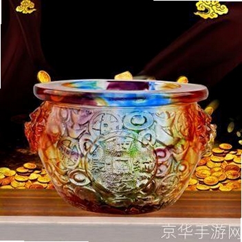 金禧聚宝安装步骤图解