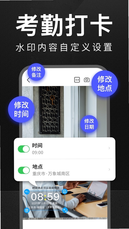 �����޸�ˮӡ�����Ѱ����ذ�װ