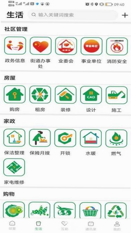 �����������°汾����