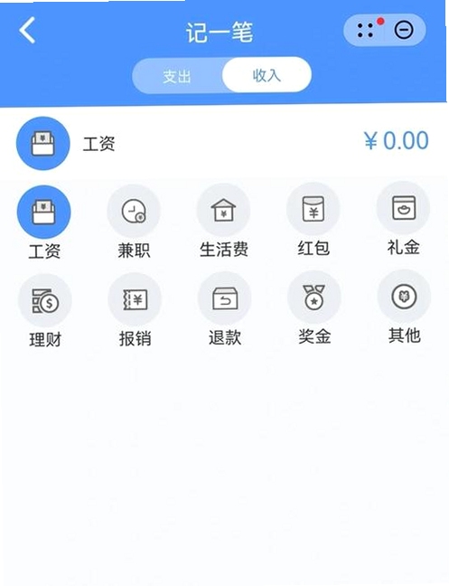 һľ����app�ֻ�������2023���°�+��������