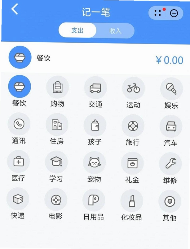 һľ����app�ֻ�������2023���°�+��������