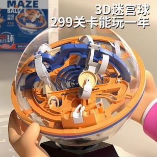 3dƽ���������Թ��ؿ���ͼ