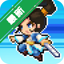 һ������ٷ�����v1.17������������RPG����