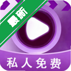 ܽ����Ƶ�������������v1.0.8�޹��Ӱ����������