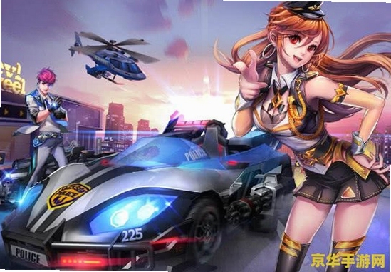 赛车游戏辅助工具