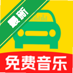 �����������app�ٷ�����v1.0.1.5����������ȫ