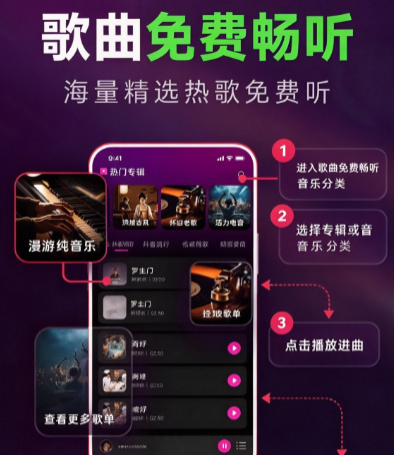 �����������app�ٷ����ؽ�ͼ