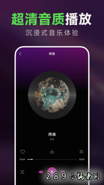�����������app�ٷ����ؽ�ͼ