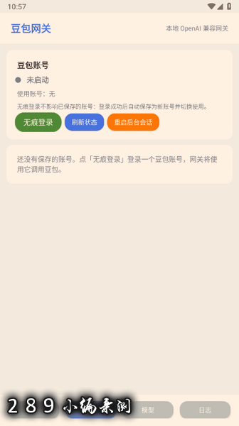���������������°汾��ͼ