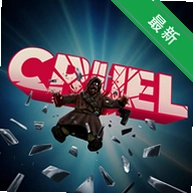CRUELv3.0 ��׿Ӧ��