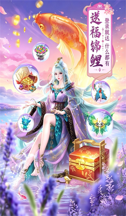 ����Ǭ���ٷ����ؽ�ͼ