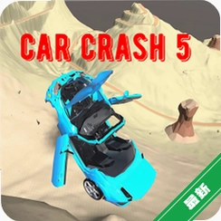 ����ģ����5(Car Crash Simulator 5)v23 ��ײģ���ʻ