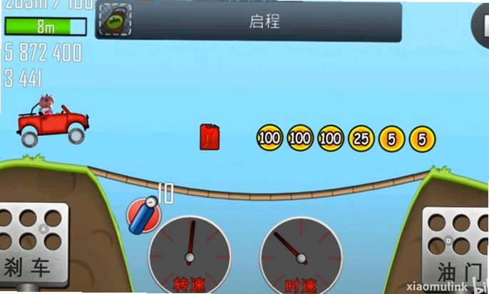 哈基赛车下载安卓最新版本 v1.42.1 游戏主界面截图
