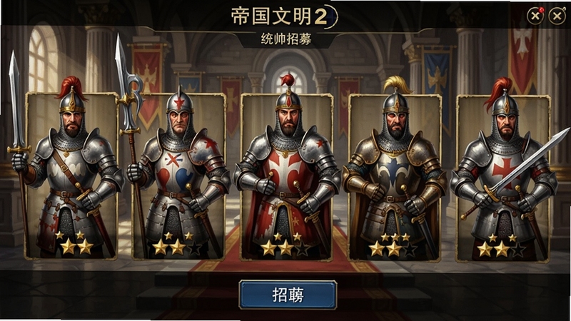 �۹�����2 ͳ˧��ļ���棬����չʾ��λ�����ͷ�����ʷ�������棬ÿλ�������Ų�ͬ�������ף��ֳ������������Ǻ�ΰ�Ĺ������������������ļ��ť���Ǽ���ʶ������Booguģ������