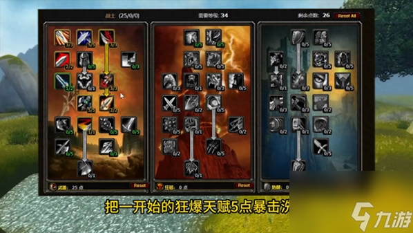 Mayhem Gun Crazy 2 �츳�ӵ��Ƽ�ͼ
