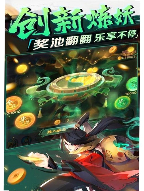 ����ħ�Ž粨�˹ٷ������������°�_��������ɫ����_���屳��ͼ