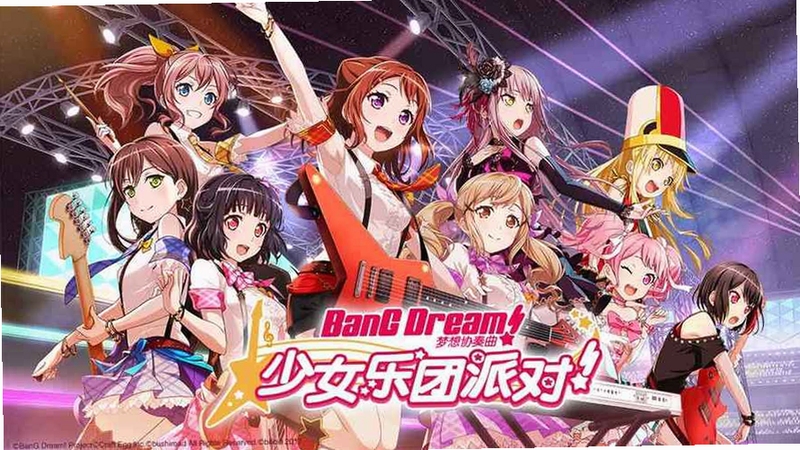 ����Э������Ů�����ɶ�bilibili�����°����� ��Ϸ�������ͼ
