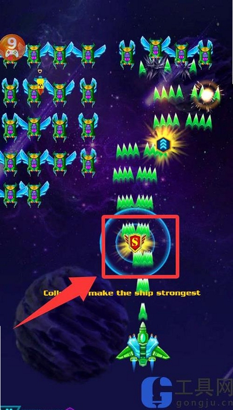 �ؼ��ʱ������ Alien Shooter����Ϯ�������ж��������İ�׿�棬���ֿɸ�����ƪ����ȫ�����ݣ�����������ͼ