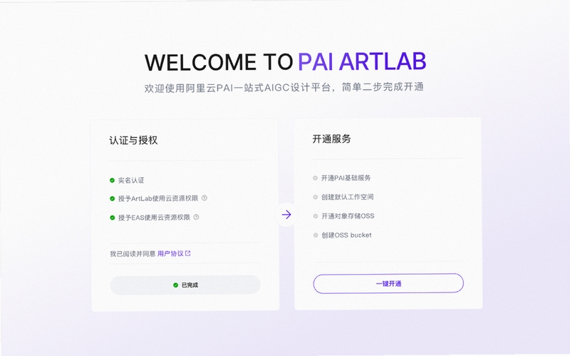 PathpalAI ͬ�������Ա�